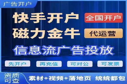 实战解析：如何利用SEM推广提升转化率