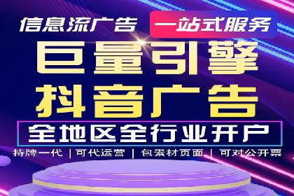 SEM实战案例：案例分析广告投放