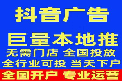 百度SEM代运营案例分享：从零到一打造爆款广告