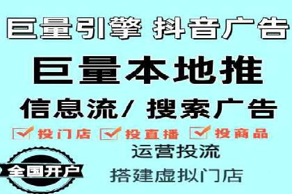 百度推广托管的智慧：一则提升品牌形象的案例